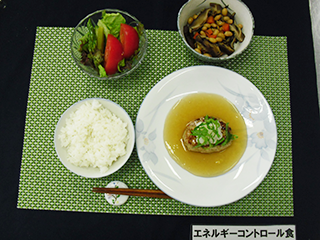 エネルギーコントロール食　夕食